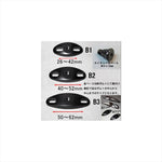 エーテック｜FA DRYカーボンミラー T6(LC) ｜PMT6-LC-3