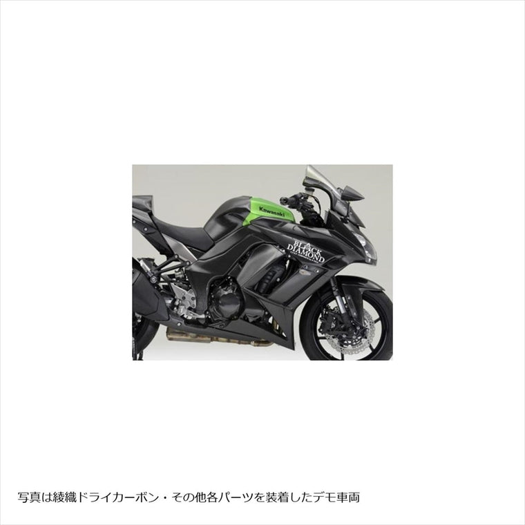 エーテック｜ストリート用フルカウルSPL3点セットFW ｜K01910