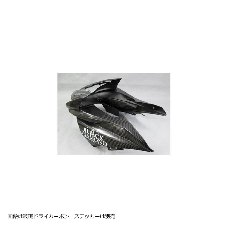 エーテック｜アッパーカウルSPL FB ｜K01921