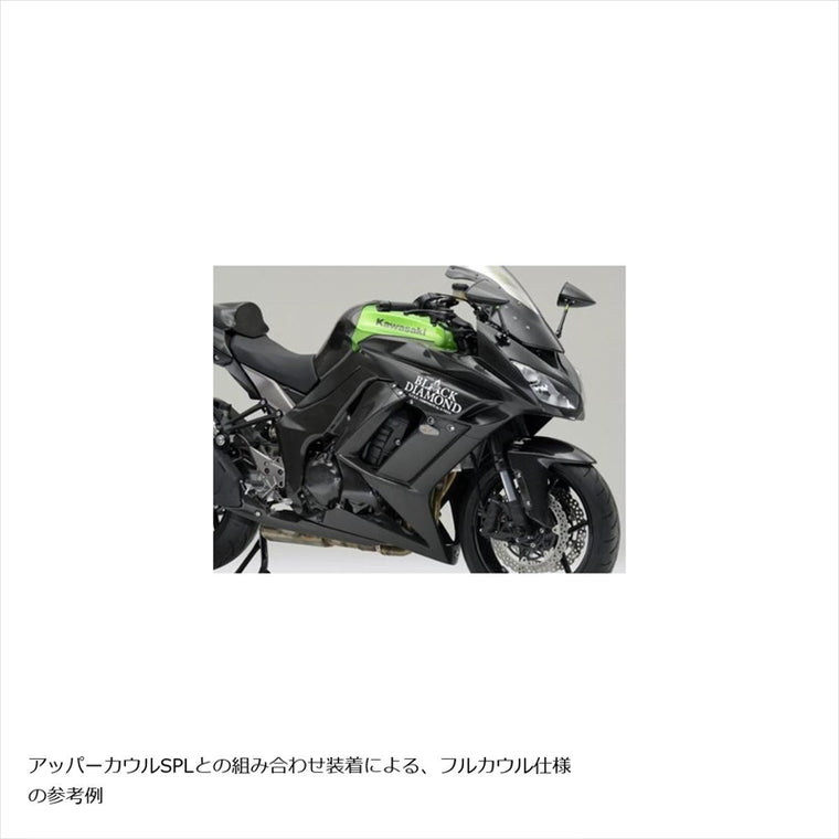 エーテック｜サイドカウルSPL(左右)クリア塗装DC｜K01935