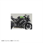 エーテック｜ストリート用フルカウルSPL5点セットFB ｜K020001