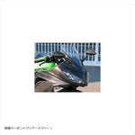 A-TECH(エーテック)｜エアロスクリーン スモークスクリーン CK ｜K0158013-1