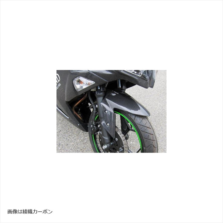 A-TECH(エーテック)｜フロントフェンダーSTD TC ｜K0158034