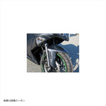 A-TECH(エーテック)｜フロントフェンダーSPL C ｜K0158042