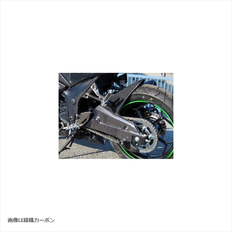 A-TECH(エーテック)｜リアフェンダー フルカバード FW ｜K0158050