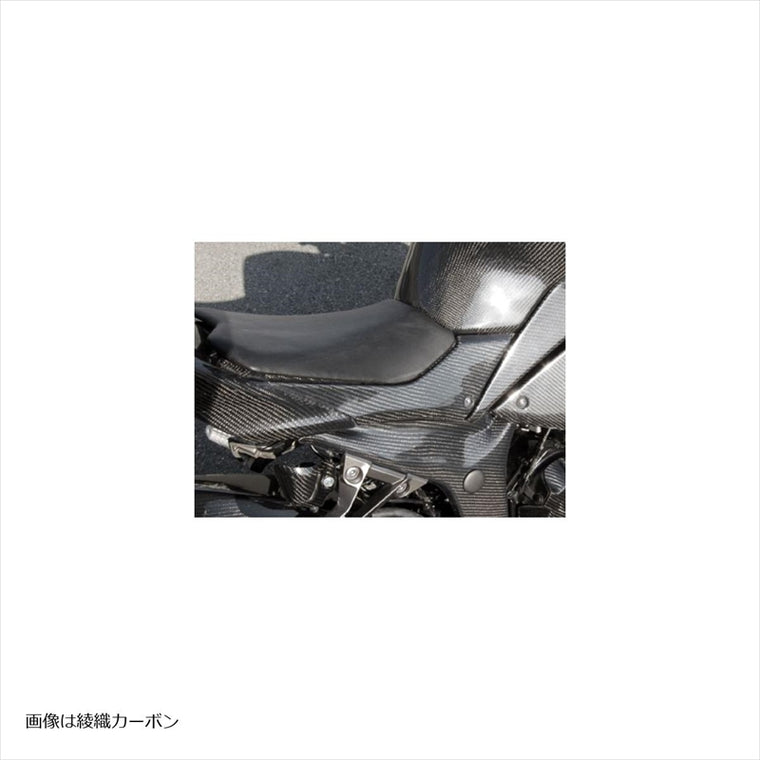 A-TECH(エーテック)｜サイドカバー 左右セット FB ｜K0158071