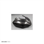 A-TECH(エーテック)｜ゼッケンプレート FW ｜K0158020