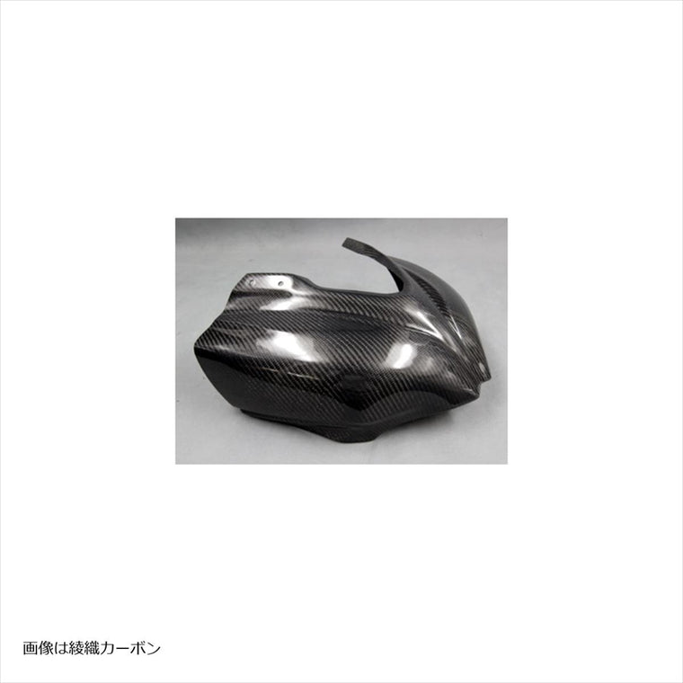 A-TECH(エーテック)｜ゼッケンプレート FW ｜K0158020