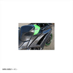 A-TECH(エーテック)｜タンクサイドカバー 左右セット FW ｜K0158060