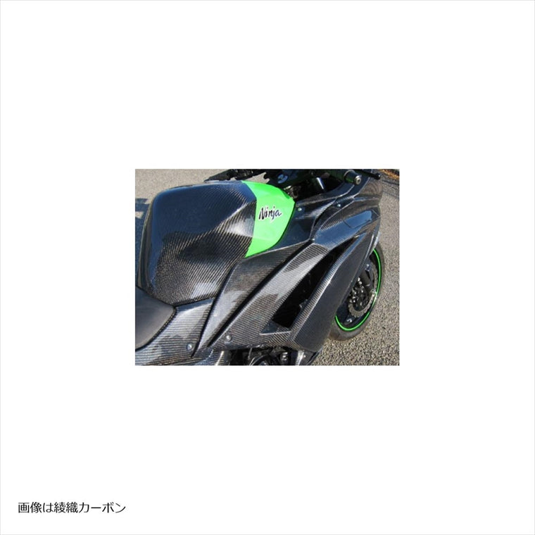 A-TECH(エーテック)｜タンクサイドカバー 左右セット FW ｜K0158060