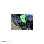 A-TECH(エーテック)｜タンクサイドカバー 左右セット FB ｜K0158061