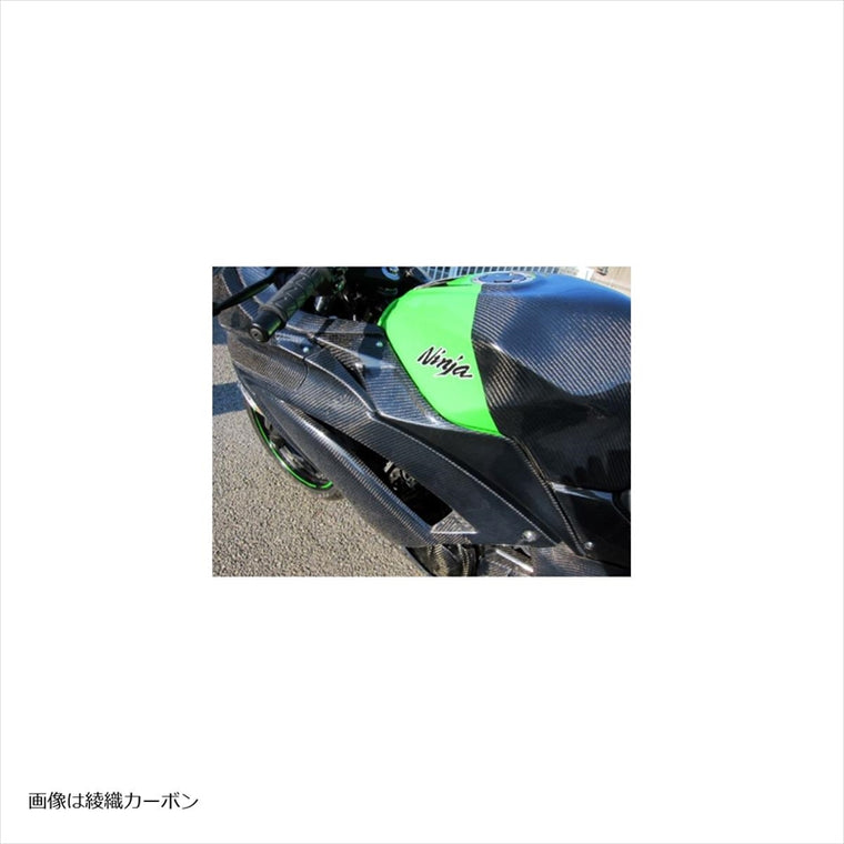 A-TECH(エーテック)｜タンクサイドカバー 左右セット FB ｜K0158061