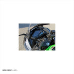 A-TECH(エーテック)｜アッパーカウルインナー C ｜K0158122