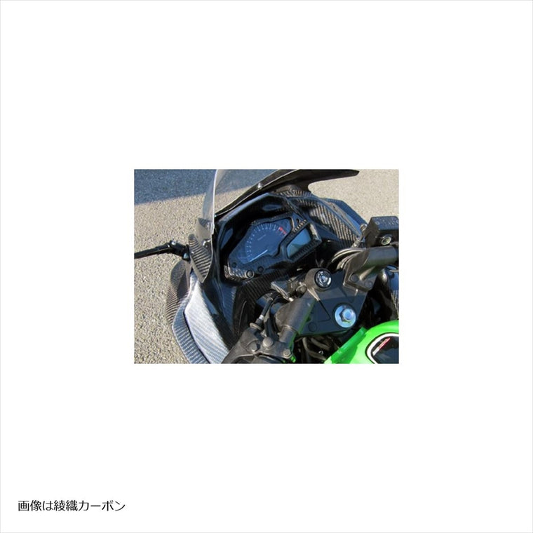 A-TECH(エーテック)｜アッパーカウルインナー CK ｜K0158123
