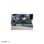 A-TECH(エーテック)｜アンダーカウルインナートレー CK ｜K0158203