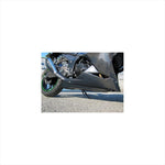 A-TECH(エーテック)｜アンダーカウルインナートレー TC ｜K0158204