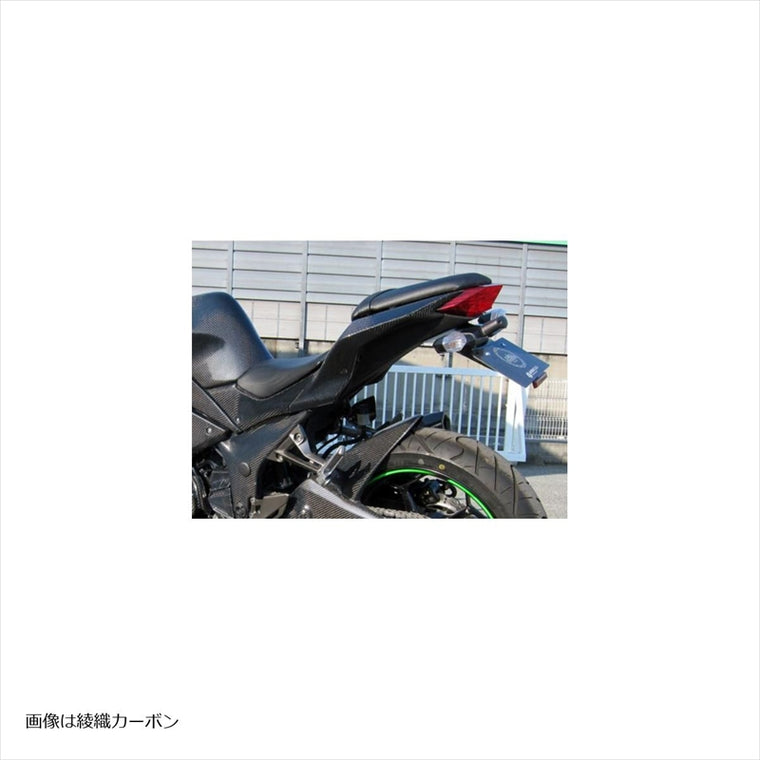 A-TECH(エーテック)｜フェンダーレスキット FW ｜K0158090