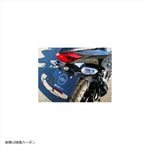 A-TECH(エーテック)｜フェンダーレスキット C ｜K0158092