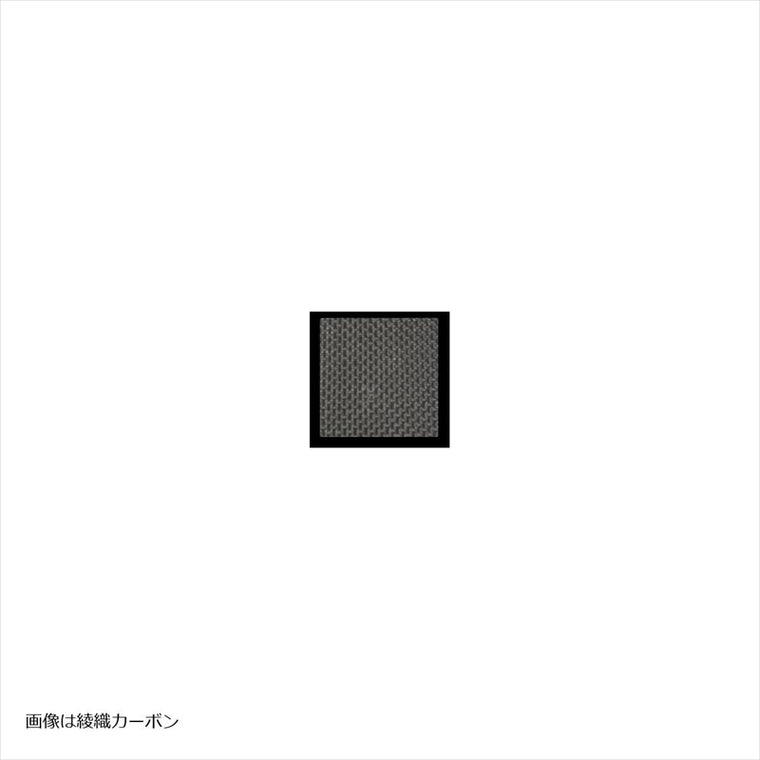 A-TECH(エーテック)｜フェンダーレスキット C ｜K0158092