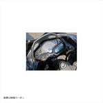 A-TECH(エーテック)｜メーターカバー FW ｜K0158130