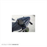 A-TECH(エーテック)｜シートカウルSTD 左右セット C ｜K0158152