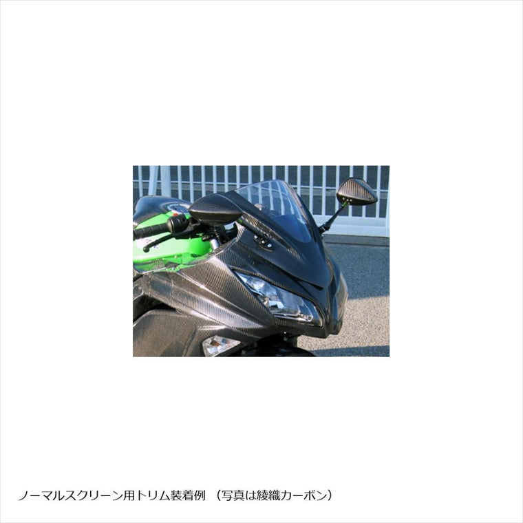 A-TECH(エーテック)｜ノーマルスクリーン用トリム C ｜K0158162