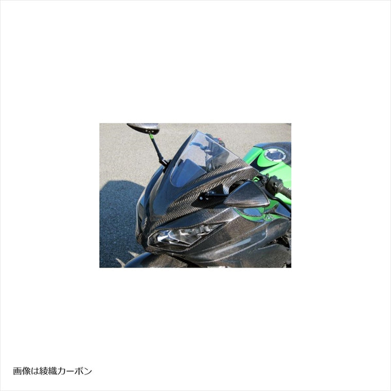A-TECH(エーテック)｜ST用アッパーカウルSPL CK ｜K0158173