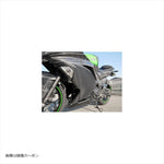 A-TECH(エーテック)｜ST用サイドカウルSPL 左右 FB ｜K0158181