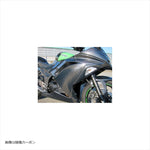 A-TECH(エーテック)｜ST用サイドカウルSPL 左右 CK ｜K0158183