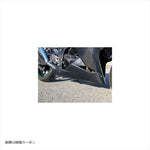 A-TECH(エーテック)｜アンダーカウル 左右セット C ｜K0158192