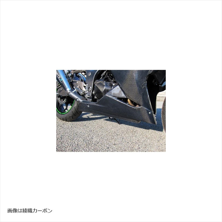 A-TECH(エーテック)｜アンダーカウル 左右セット C ｜K0158192
