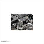 A-TECH(エーテック)｜フレームカバー 左右セット CK ｜K0158213