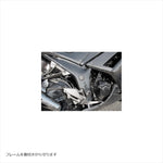 A-TECH(エーテック)｜フレームカバー 左右セット CK ｜K0158213