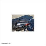 A-TECH(エーテック)｜タンデムシートカバー FW ｜K0158220