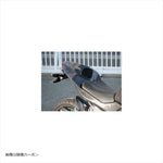 A-TECH(エーテック)｜タンデムシートカバー FW ｜K0158220