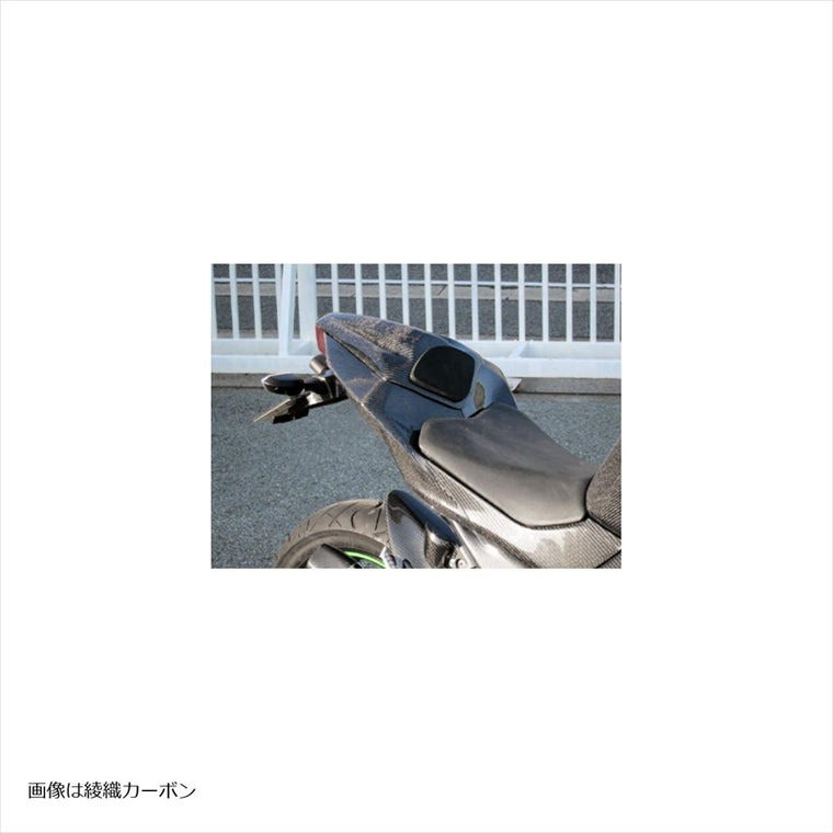 A-TECH(エーテック)｜タンデムシートカバー FW ｜K0158220