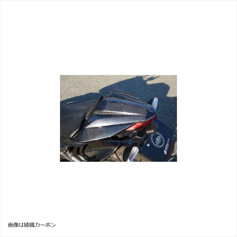 A-TECH(エーテック)｜タンデムシートカバー CK ｜K0158223
