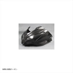 A-TECH(エーテック)｜RC用アッパーカウルSPL FB｜K0158231
