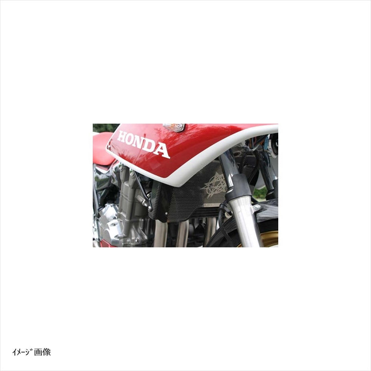 エーテック｜ラジエターコアガード ステーDC ｜H100055