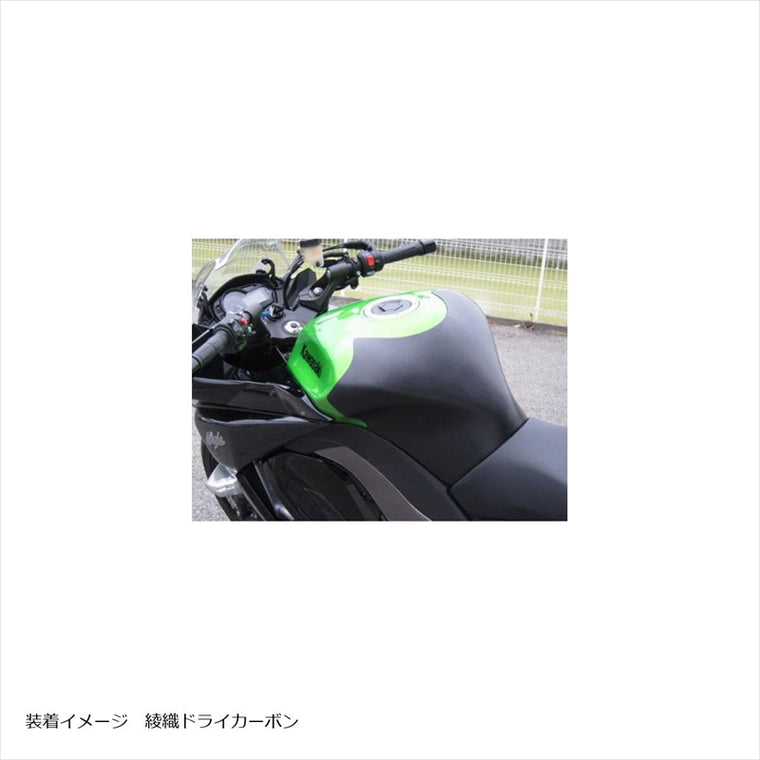 エーテック｜タンクパット(タイプS) CK ｜K01893
