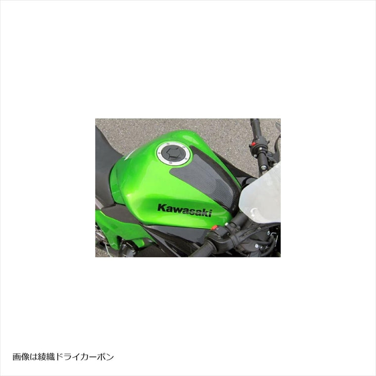 エーテック｜タンクフロントプレート CK ｜K020033