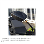 エーテック｜ベース(正逆ネジ)セット カイセンDC ｜PMT1-K-L-4-1