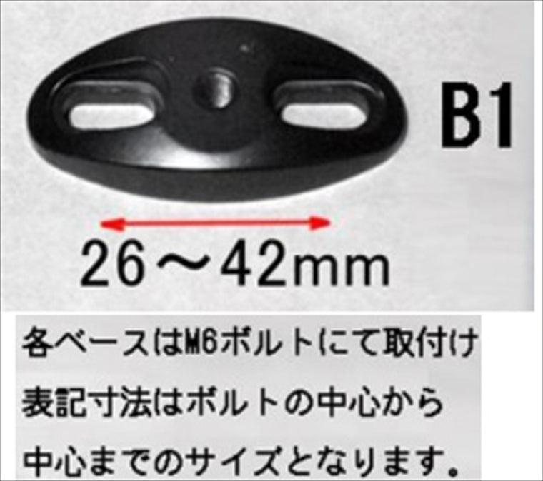 A-TECH(エーテック)｜専用ミラーセット T2 L B1 DC ｜K017600-T02
