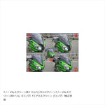 A-TECH(エーテック)｜ノーマルスクリーン用トリム TC ｜K017614