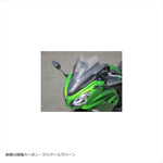 A-TECH(エーテック)｜エアロスクリーン クリアースクリーン FW ｜K017620