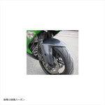 A-TECH(エーテック)｜フロントフェンダーSPL TC ｜K017634