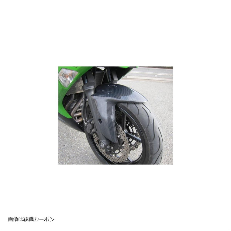 A-TECH(エーテック)｜フロントフェンダーSPL TC ｜K017634