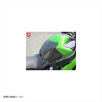 A-TECH(エーテック)｜タンクパッド タイプS FB ｜K017671