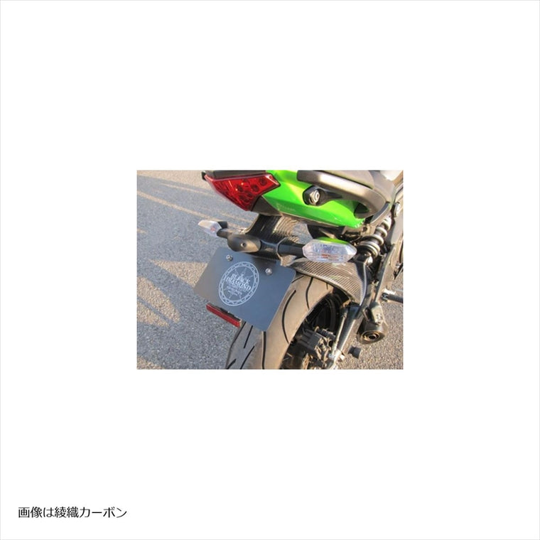 A-TECH(エーテック)｜フェンダーレスキット FB｜K017711