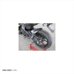 A-TECH(エーテック)｜リアフェンダーフルカバード FW ｜K017740